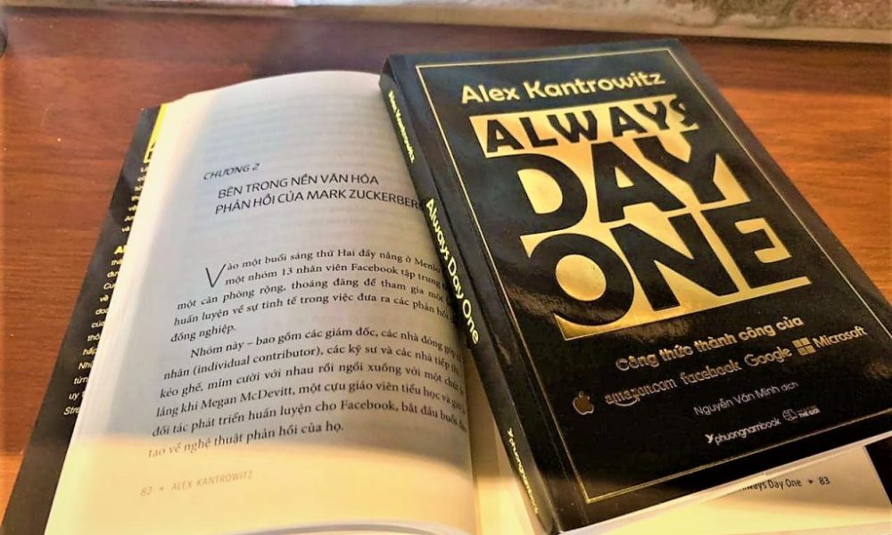 Картинки always day